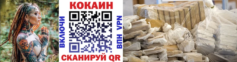 Виды наркотиков купить Наволоки Метамфетамин МЕФ АМФЕТАМИН ГАШИШ Конопля