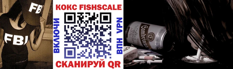гидра сайт Наволоки КОКАИН 99% shop Telegram купить сайты
