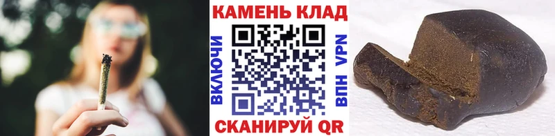 ГАШИШ AMNESIA HAZE Наволоки