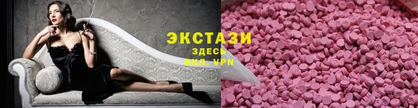 синтетический гашиш Аркадак