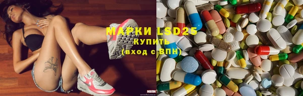 синтетический гашиш Аркадак