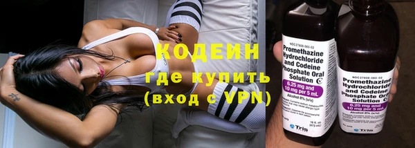 синтетический гашиш Аркадак