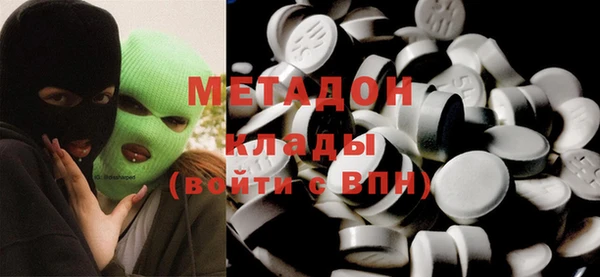 синтетический гашиш Аркадак