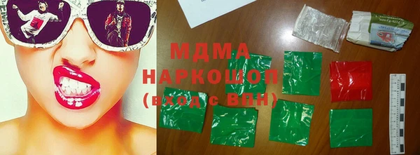 дмт Арсеньев