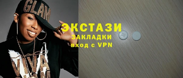 дмт Арсеньев