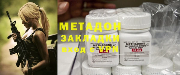 синтетический гашиш Аркадак