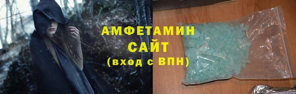 дмт Арсеньев