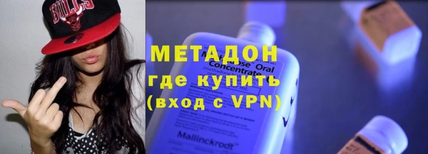 крисы Алзамай
