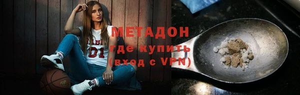 синтетический гашиш Аркадак