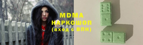синтетический гашиш Аркадак