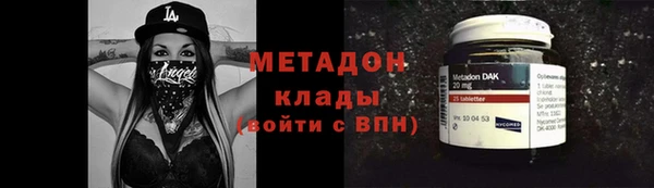 дмт Арсеньев