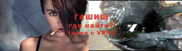 дмт Арсеньев