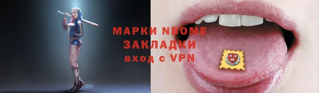 MDMA Premium VHQ Красноперекопск