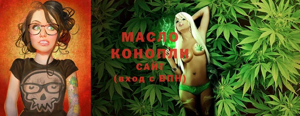 ПСИЛОЦИБИНОВЫЕ ГРИБЫ Алексеевка
