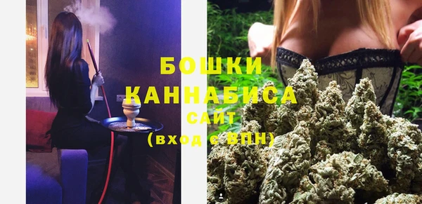 синтетический гашиш Аркадак