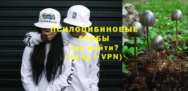 синтетический гашиш Аркадак