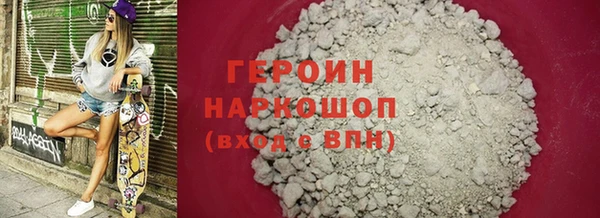 синтетический гашиш Аркадак