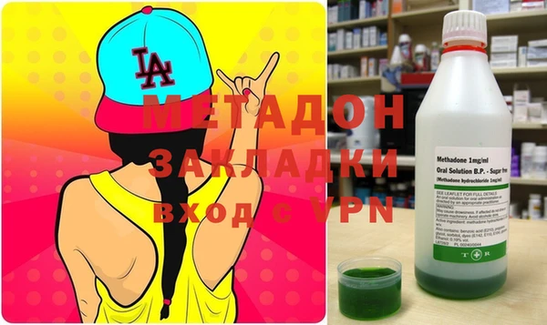 дмт Арсеньев