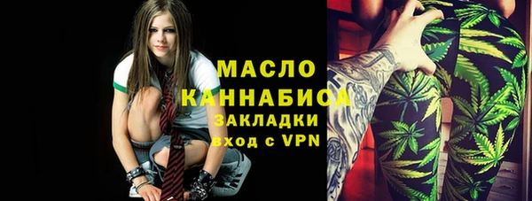 дмт Арсеньев