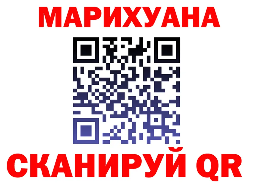 МЕФ VHQ ТОР площадка KRAKEN Наволоки
