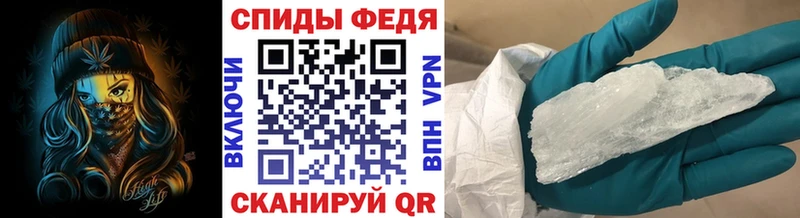 Первитин мет  OMG ссылка  Наволоки 