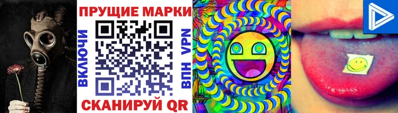 как найти наркотики  Наволоки  ссылка на мегу ONION  Марки 25I-NBOMe 1,5мг 