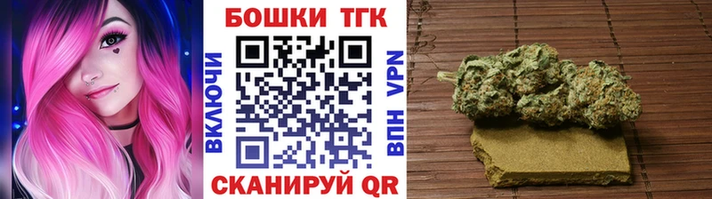 Конопля план  shop клад  Наволоки  где можно купить наркотик 